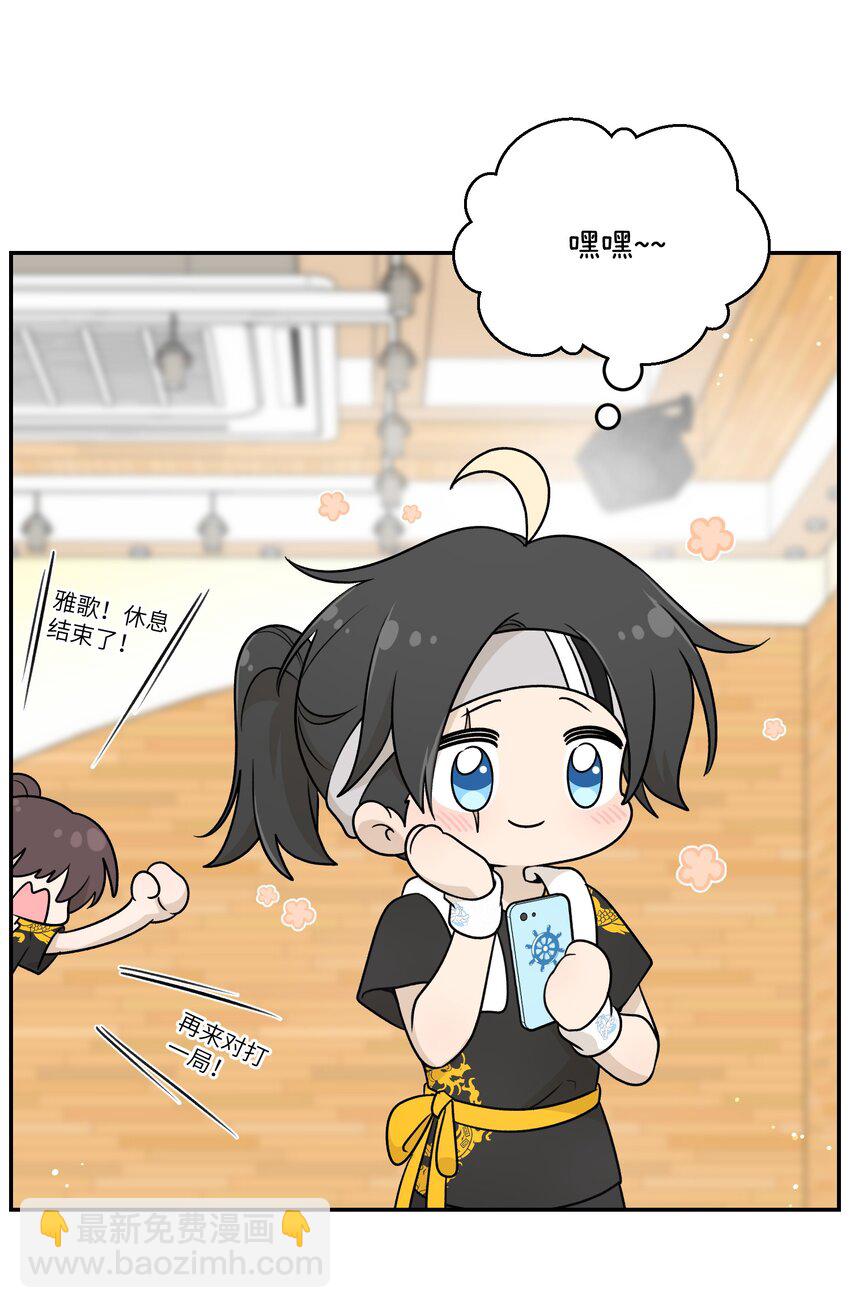 170 mua~(1/2)-第177话