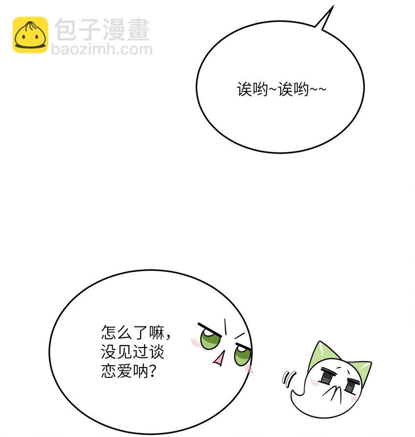 170 mua~(1/2)-第177话