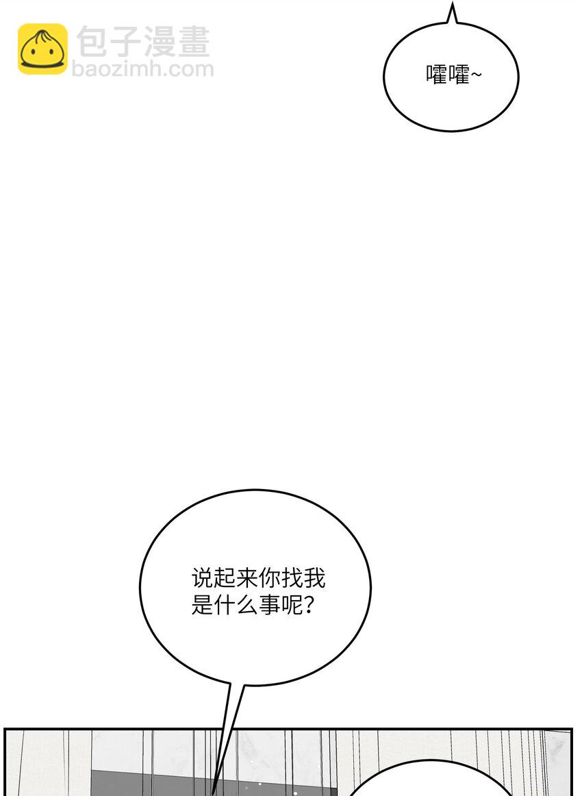 170 mua~(1/2)-第177话