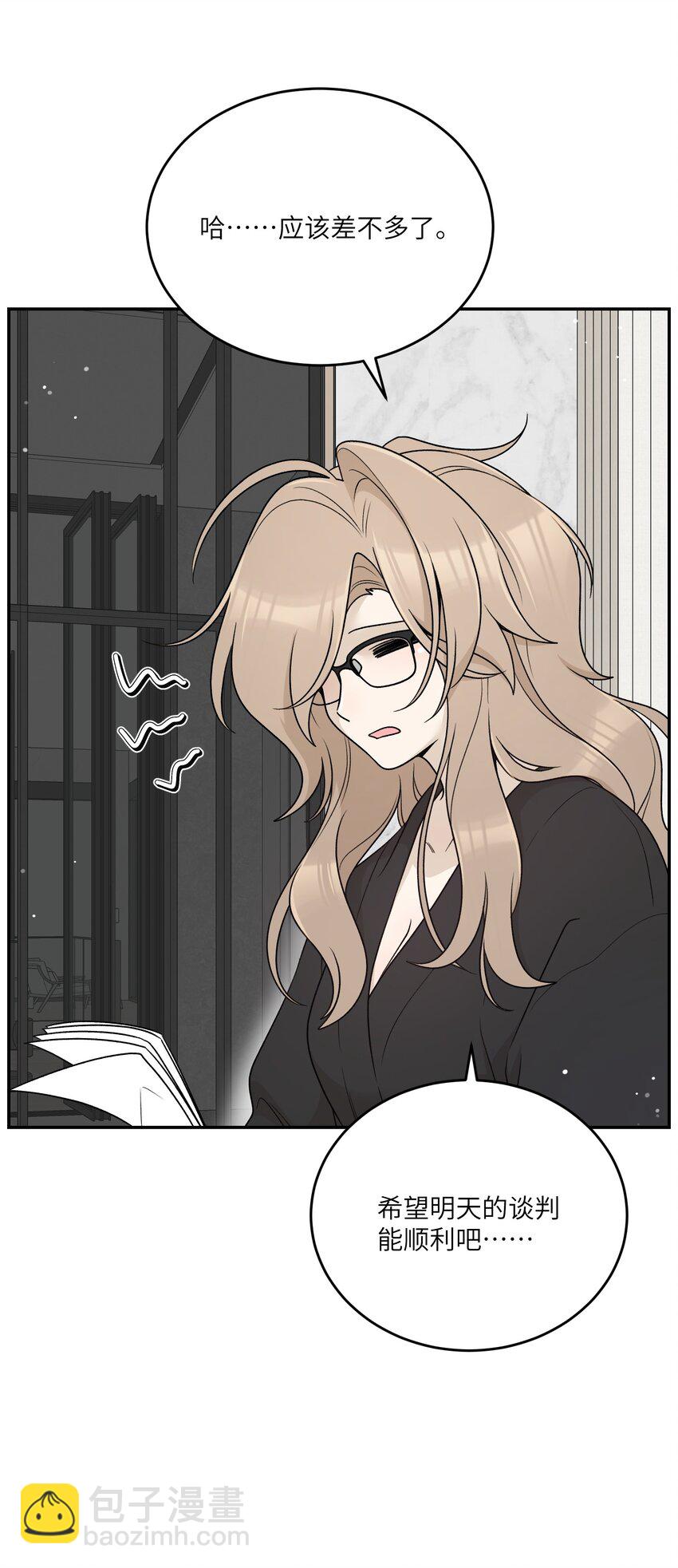 170 mua~(1/2)-第177话