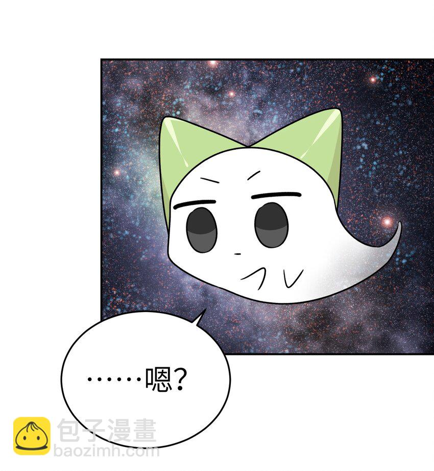 170 mua~(1/2)-第177话