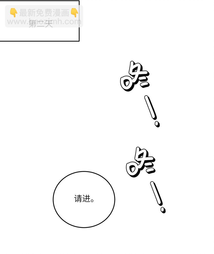 170 mua~(1/2)-第177话