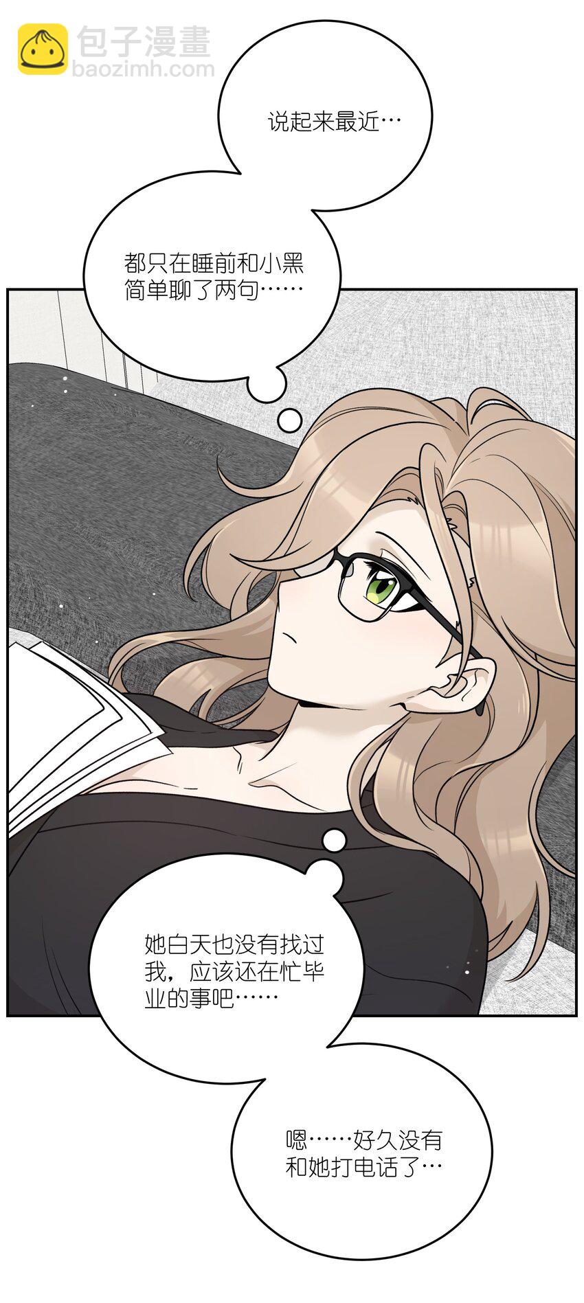 170 mua~(1/2)-第177话