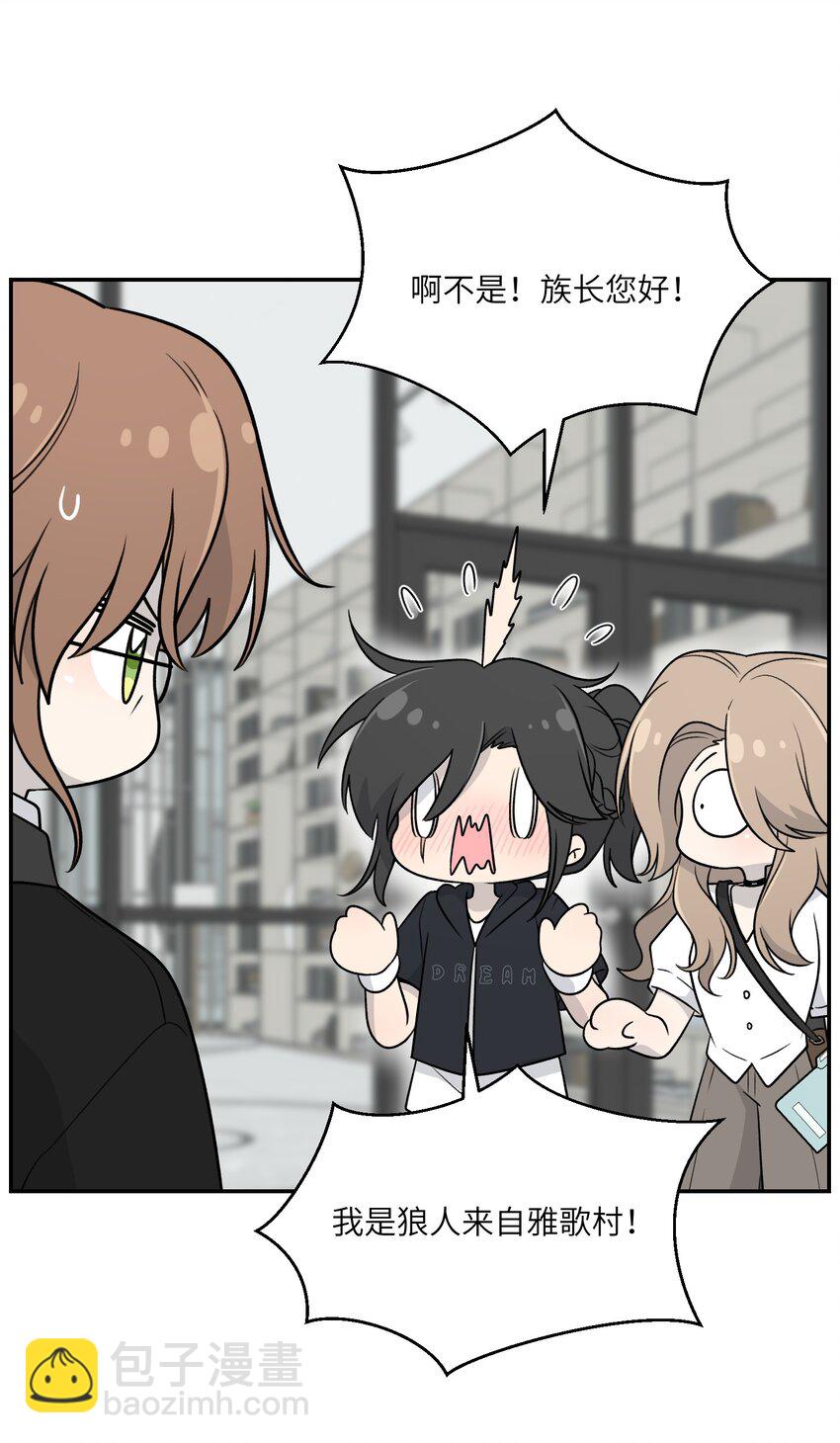 172 妈！(1/2)-第179话