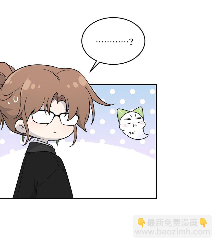 172 妈！(1/2)-第179话