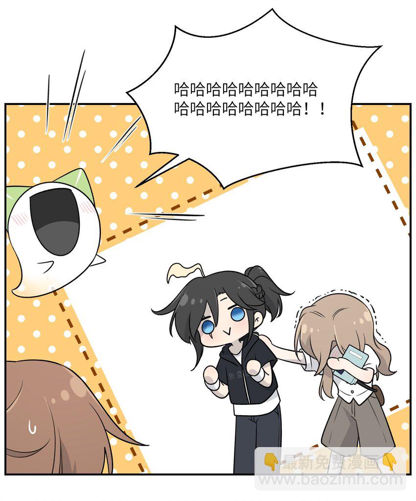 172 妈！(1/2)-第179话