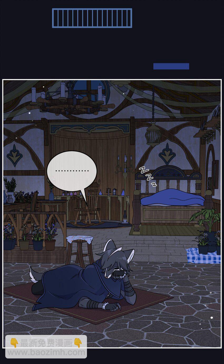 特别篇 猎人与狼：逃走(1/2)-第181话