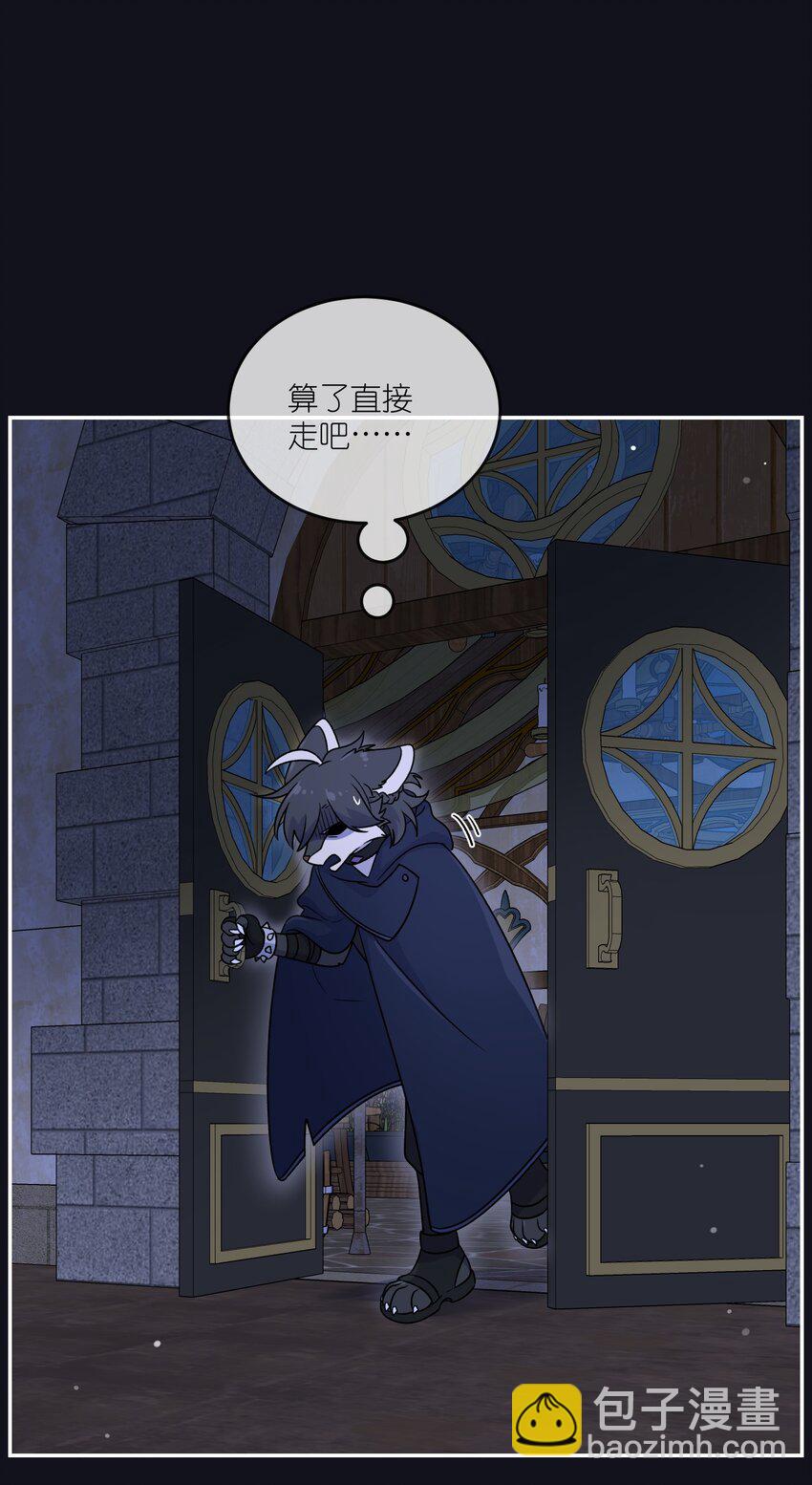 特别篇 猎人与狼：逃走(1/2)-第181话