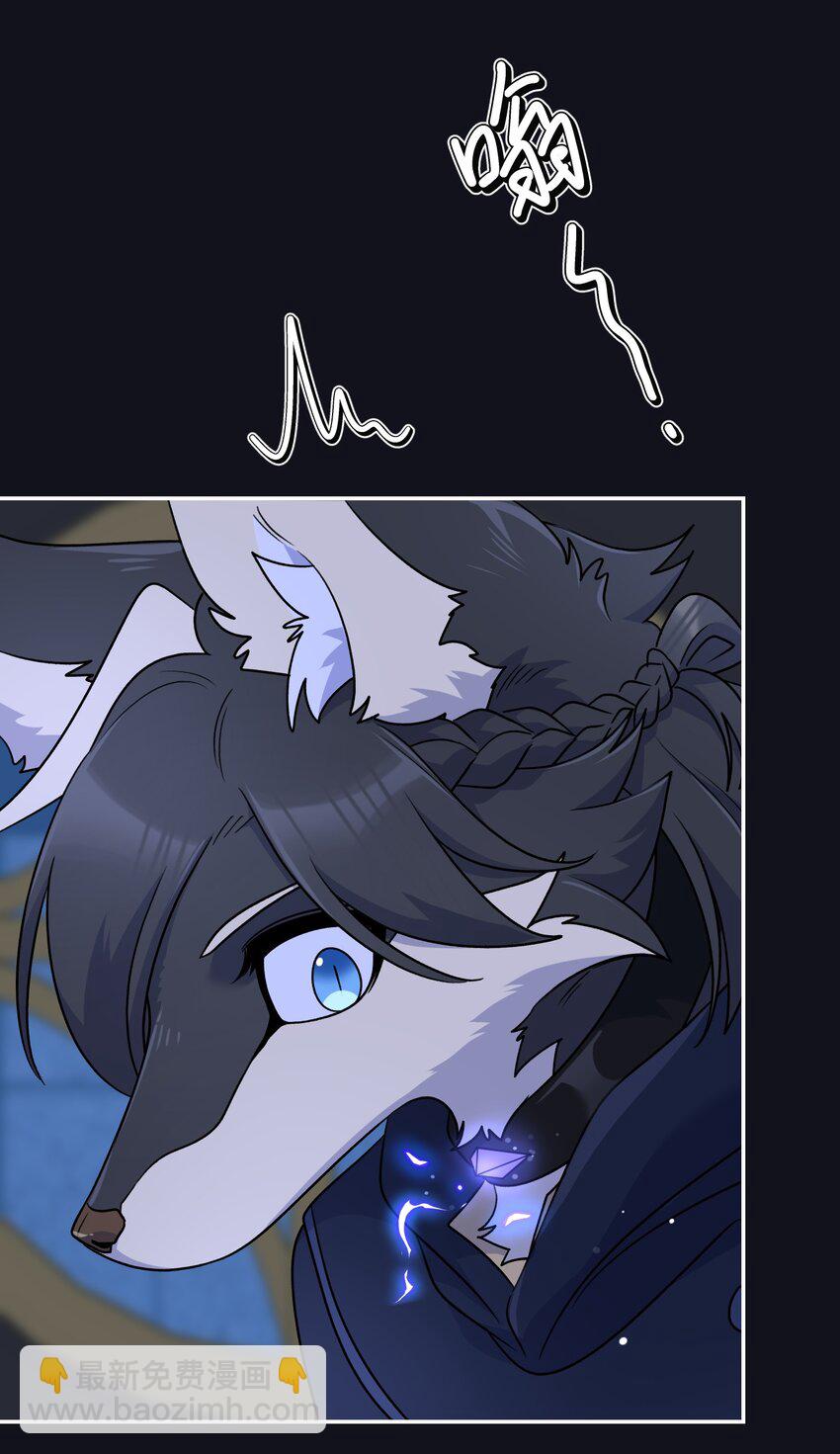 特别篇 猎人与狼：逃走(1/2)-第181话