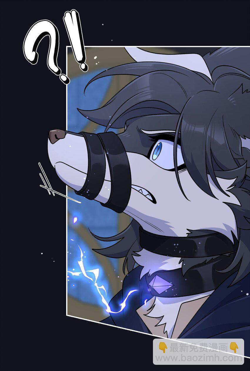 特别篇 猎人与狼：逃走(1/2)-第181话