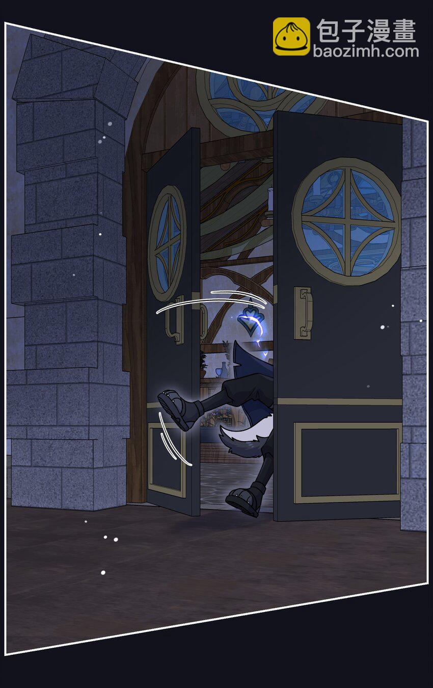 特别篇 猎人与狼：逃走(1/2)-第181话