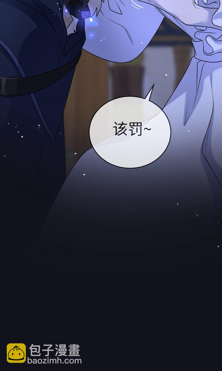 特别篇 猎人与狼：逃走(1/2)-第181话