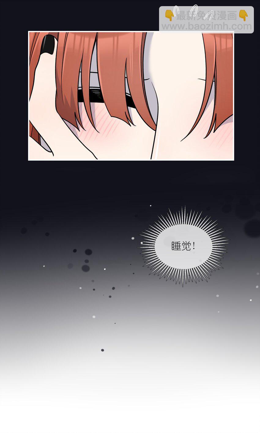 特别篇 猎人与狼：逃走(1/2)-第181话