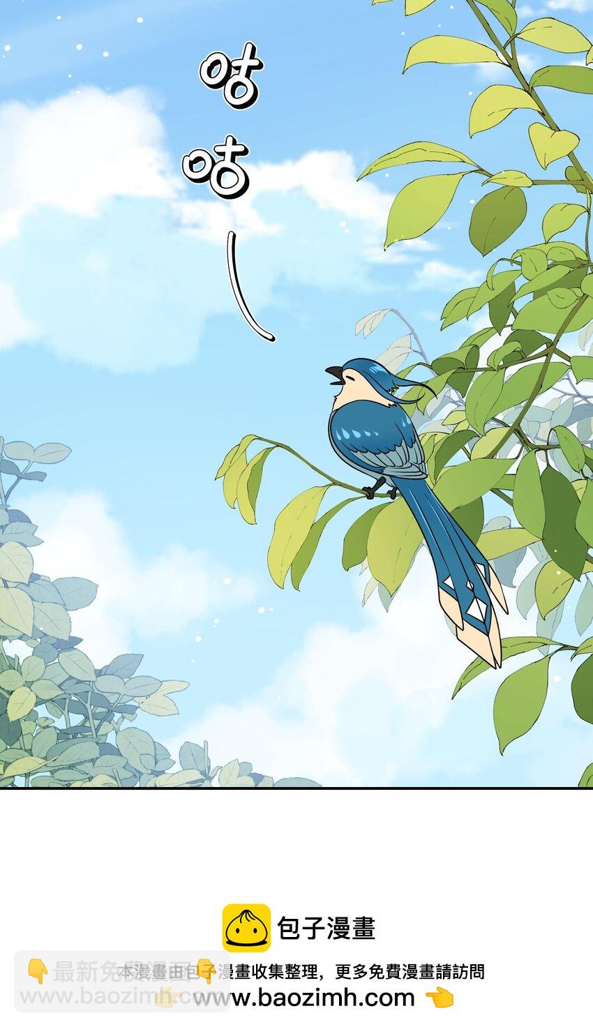 特别篇 猎人与狼：逃走(1/2)-第181话