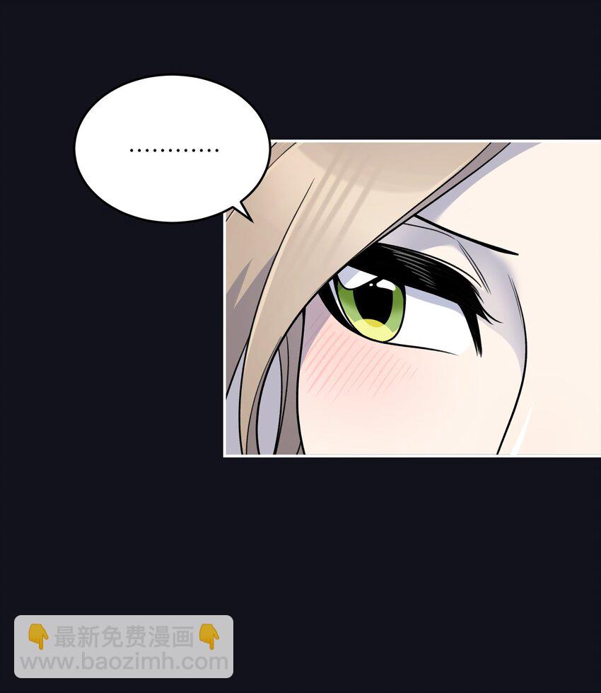 175 支持-第183话