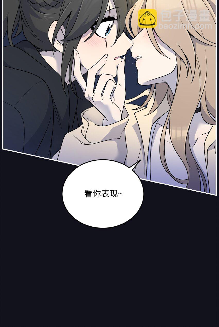 175 支持-第183话