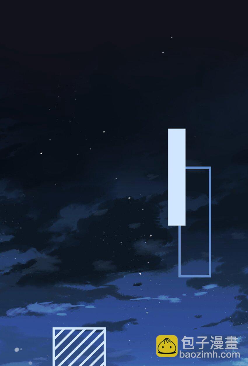 175 支持-第183话