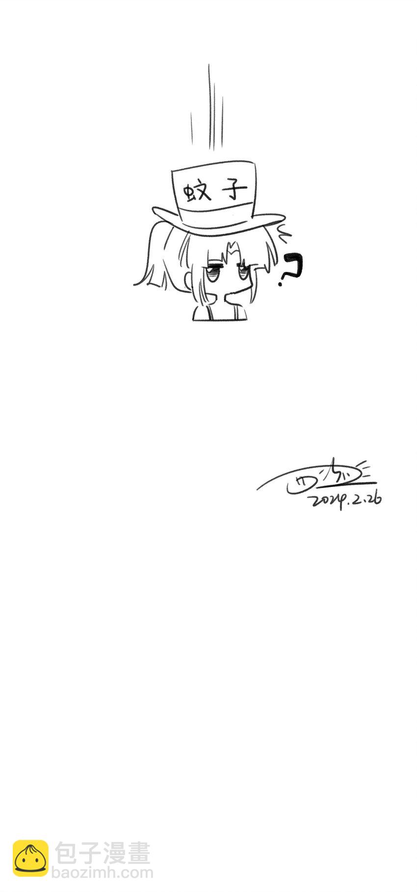 175 支持-第183话