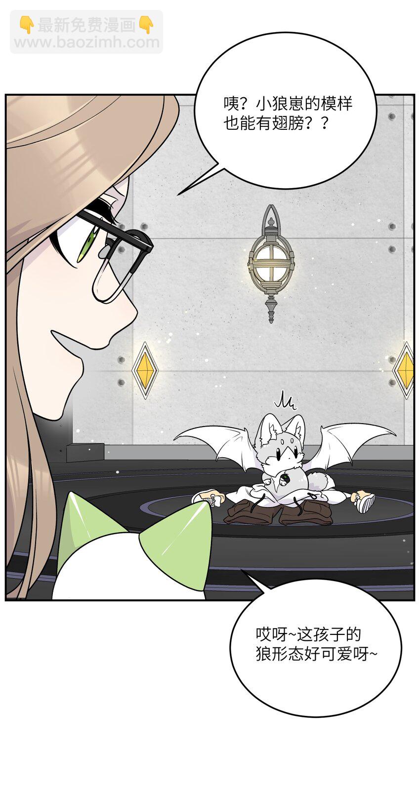 177 最后会是怎样？(1/2)-第185话