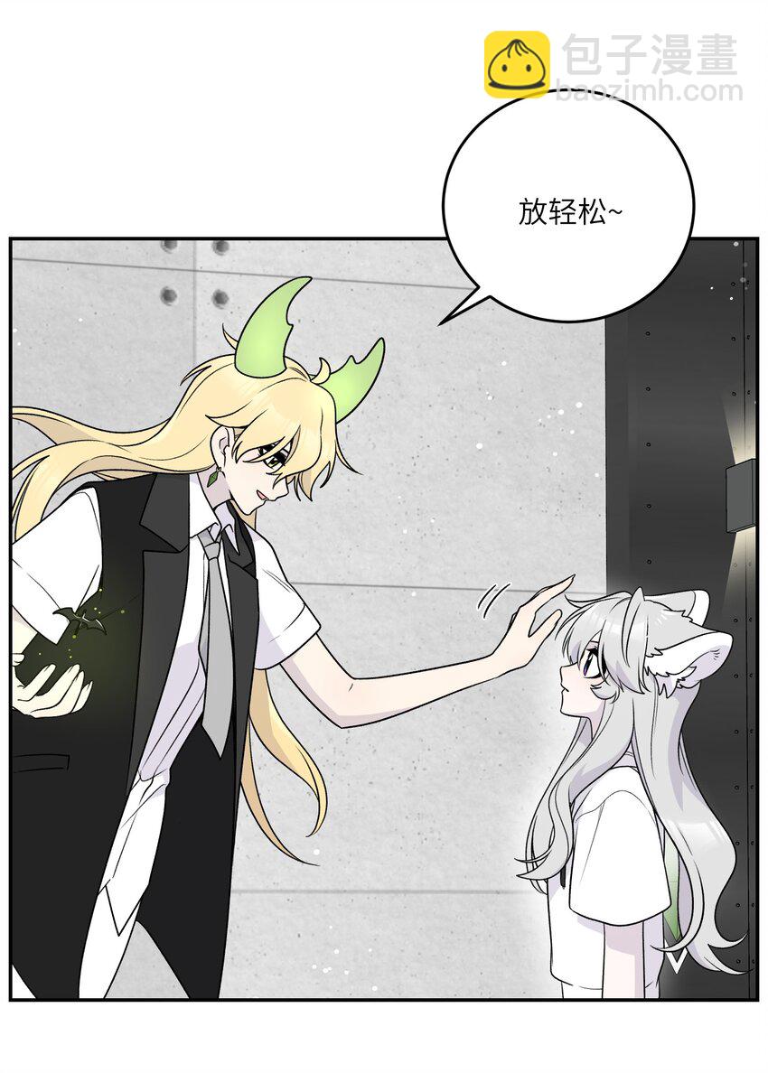 177 最后会是怎样？(1/2)-第185话