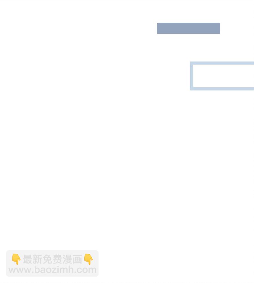 177 最后会是怎样？(1/2)-第185话