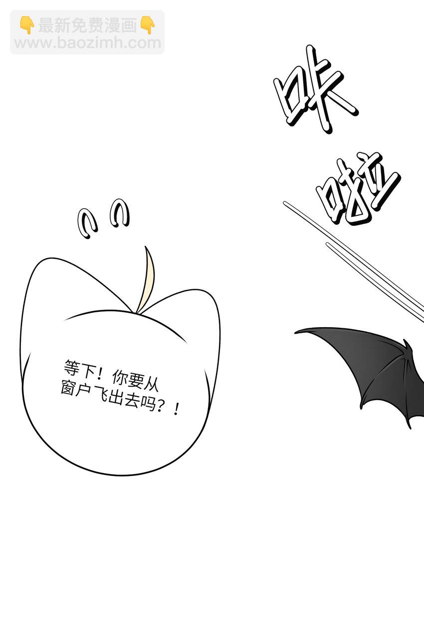 177 最后会是怎样？(1/2)-第185话