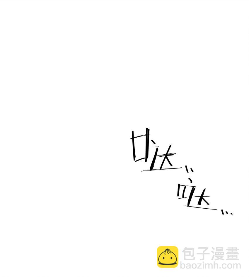 177 最后会是怎样？(1/2)-第185话