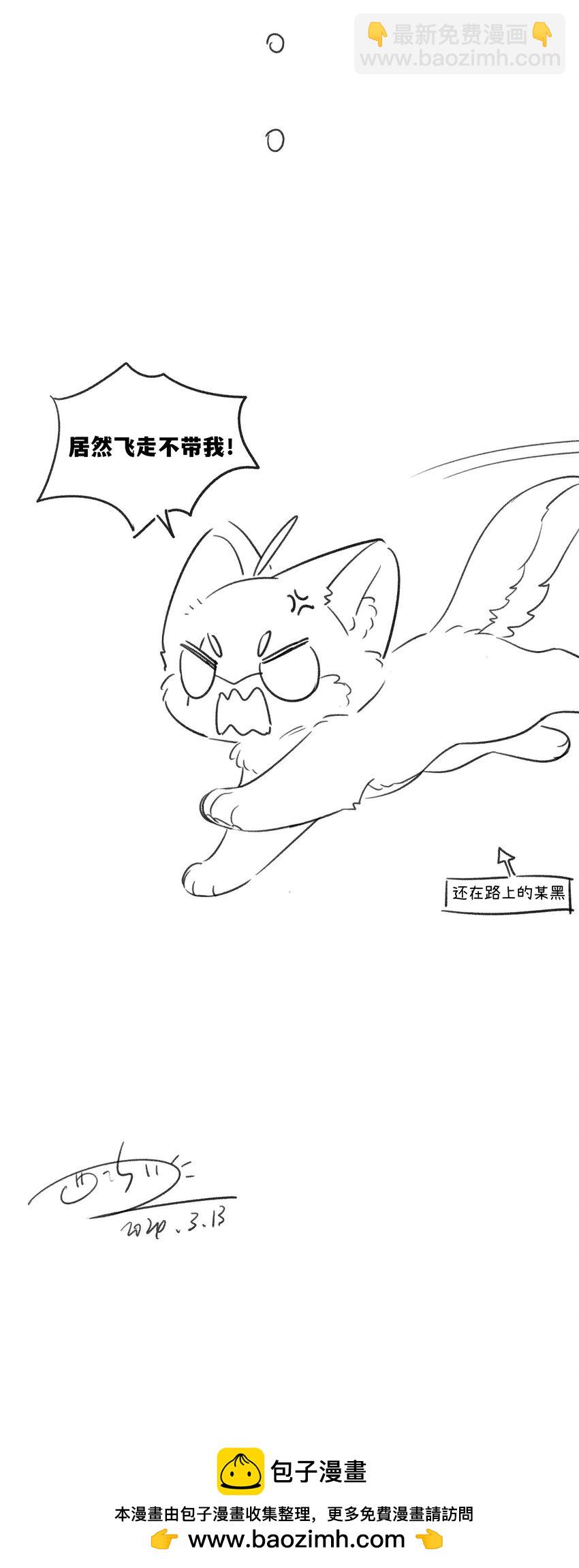 177 最后会是怎样？(1/2)-第185话