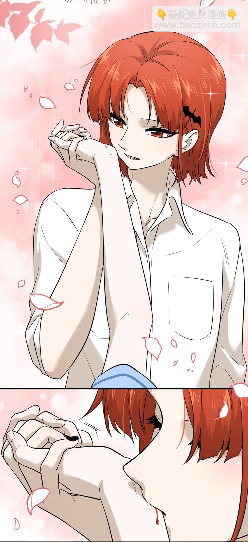 019 你真好吃-第19话