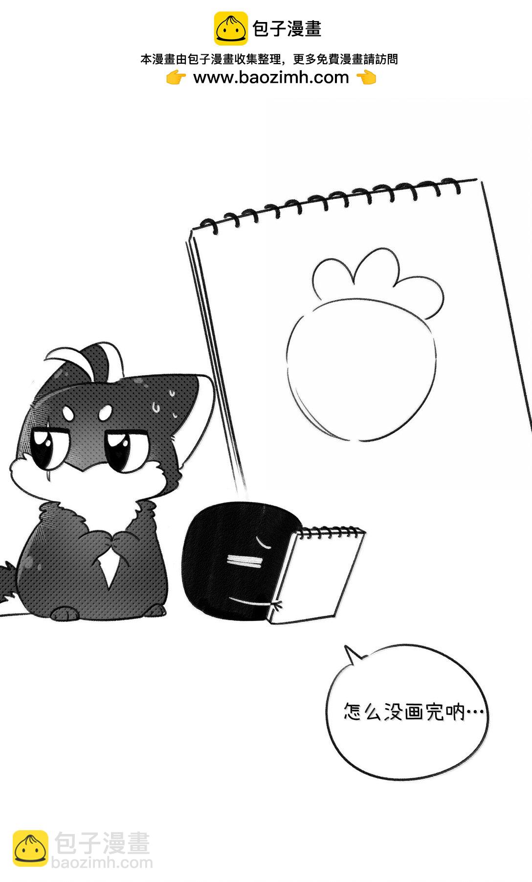 小剧场 美术课-第187话