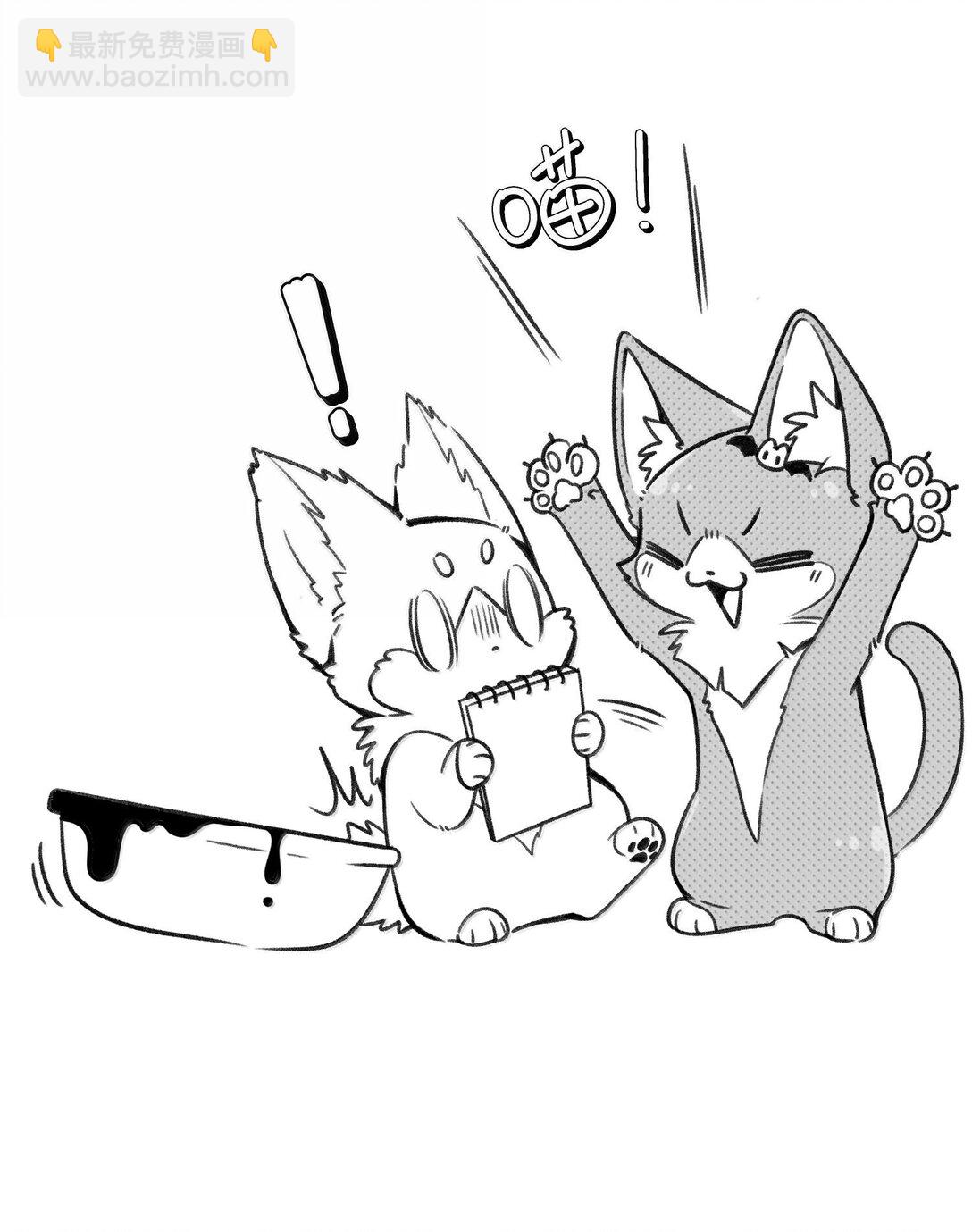 小剧场 美术课-第187话