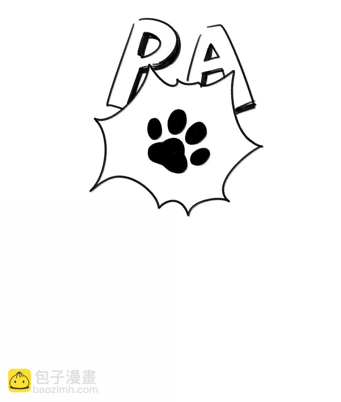 小剧场 美术课-第187话