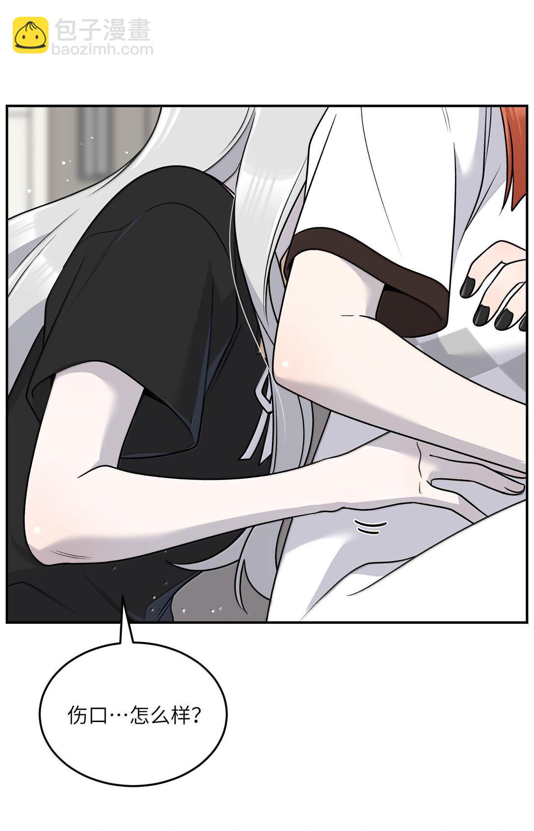 180 得到批准(1/2)-第189话