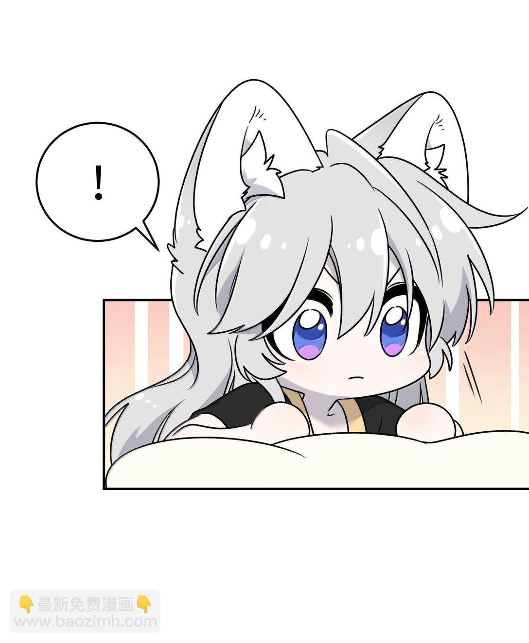 180 得到批准(1/2)-第189话