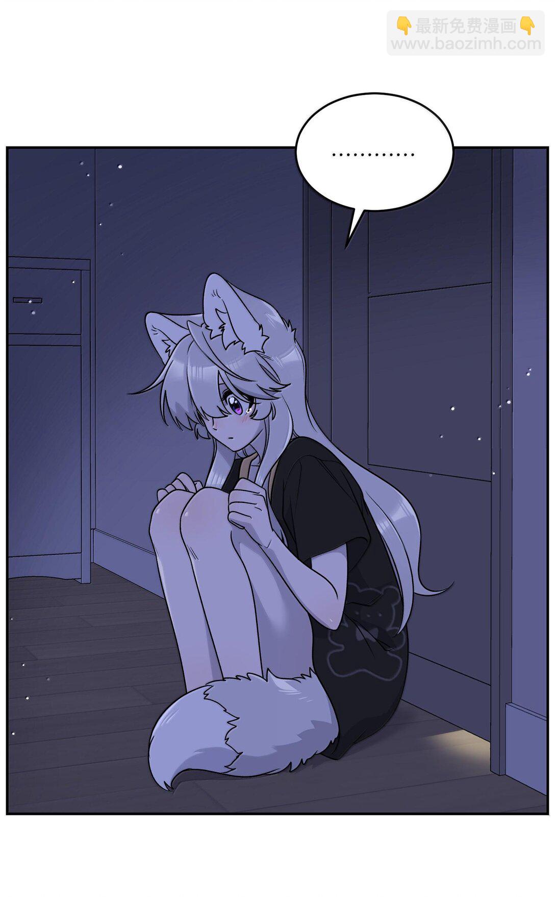 180 得到批准(1/2)-第189话