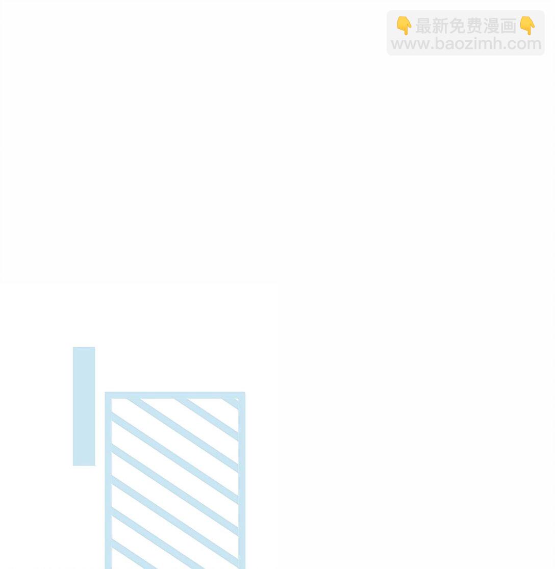 180 得到批准(1/2)-第189话