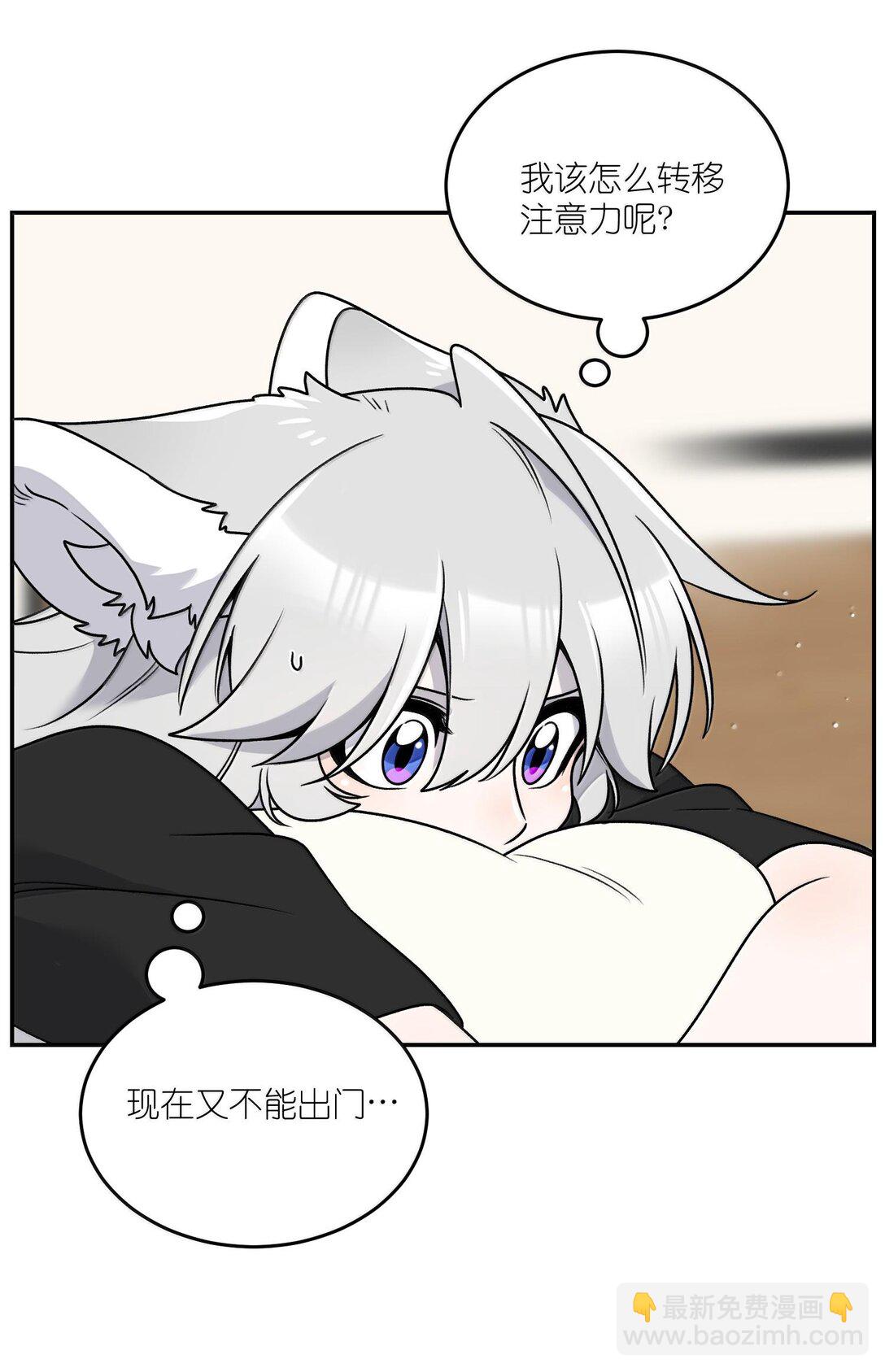 181 谁是食物？（主题装扮即将上线）(1/2)-第191话