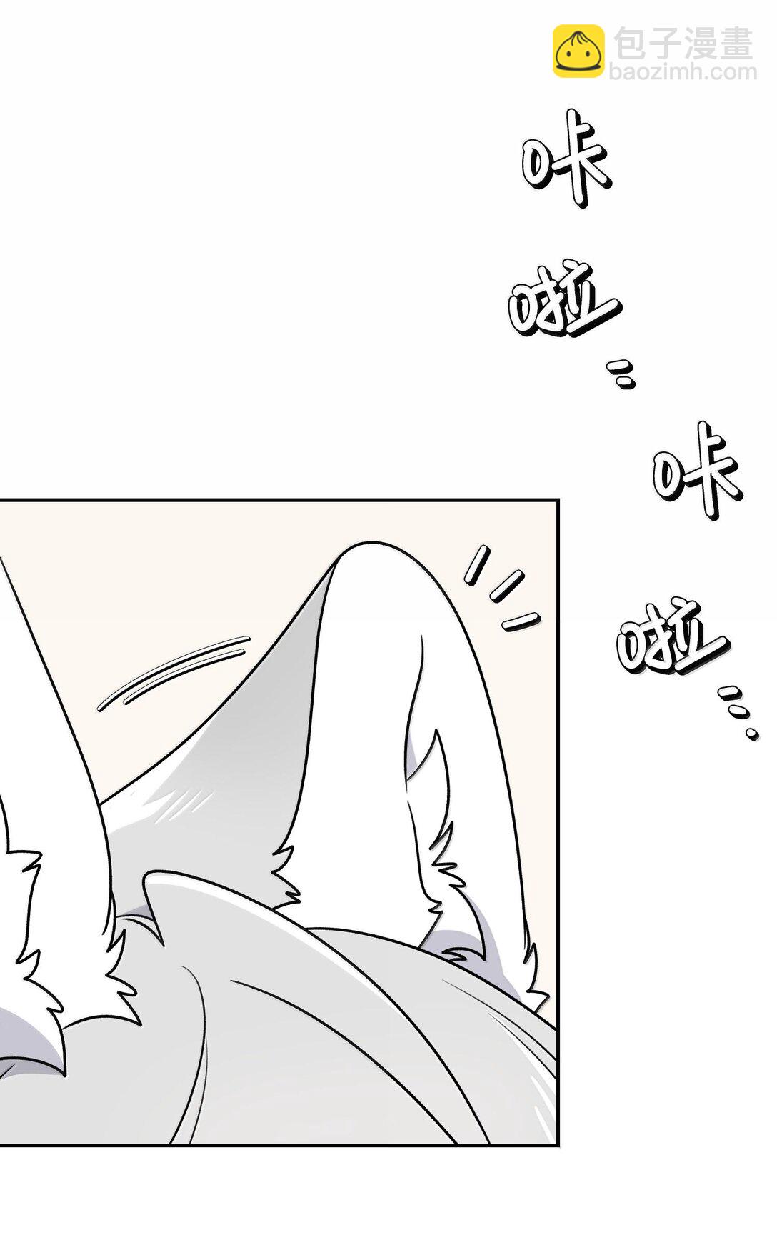 181 谁是食物？（主题装扮即将上线）(1/2)-第191话