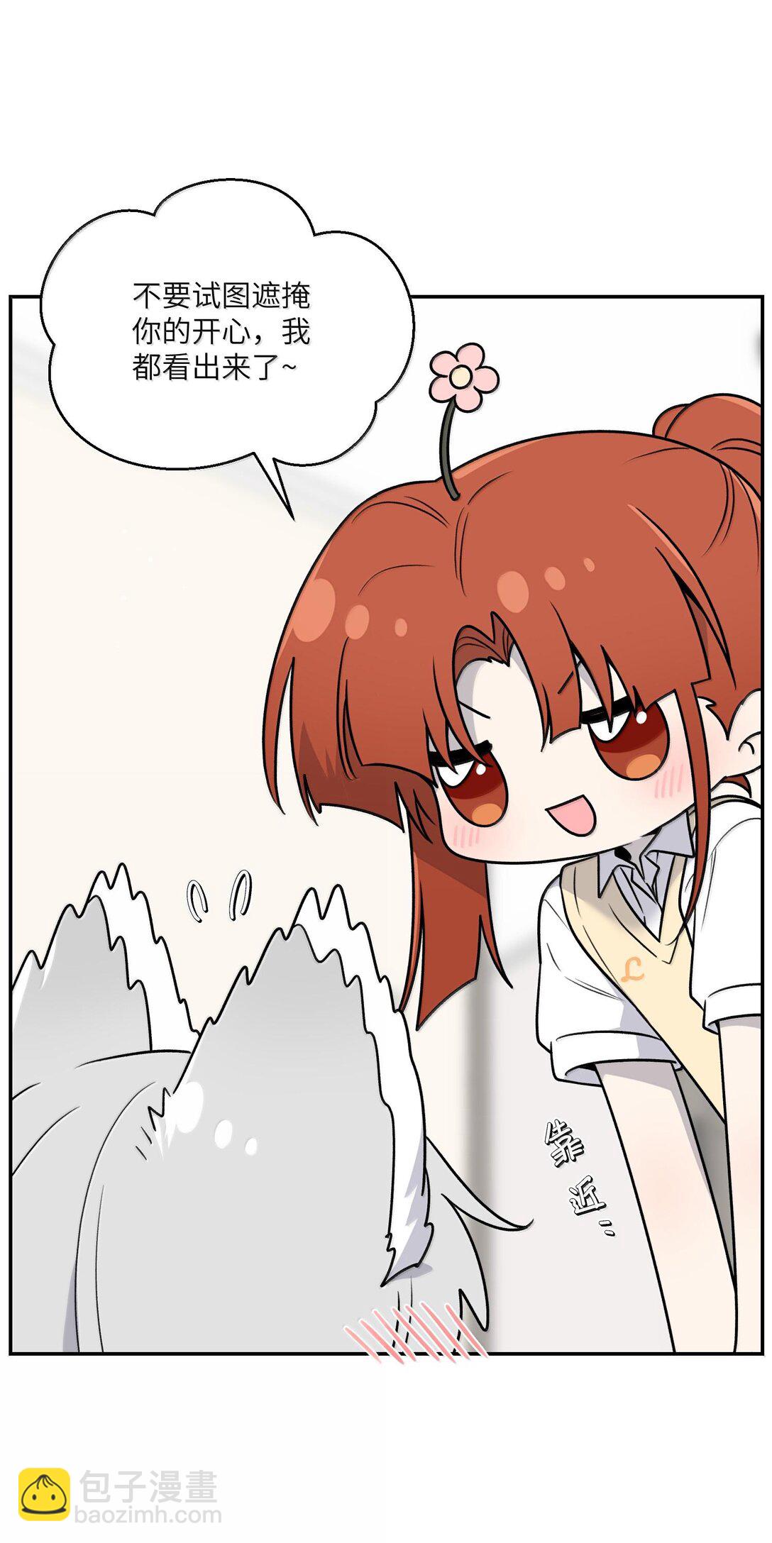 181 谁是食物？（主题装扮即将上线）(1/2)-第191话