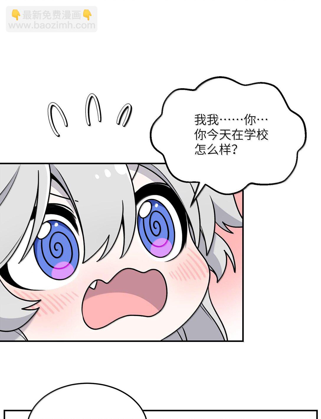 181 谁是食物？（主题装扮即将上线）(1/2)-第191话