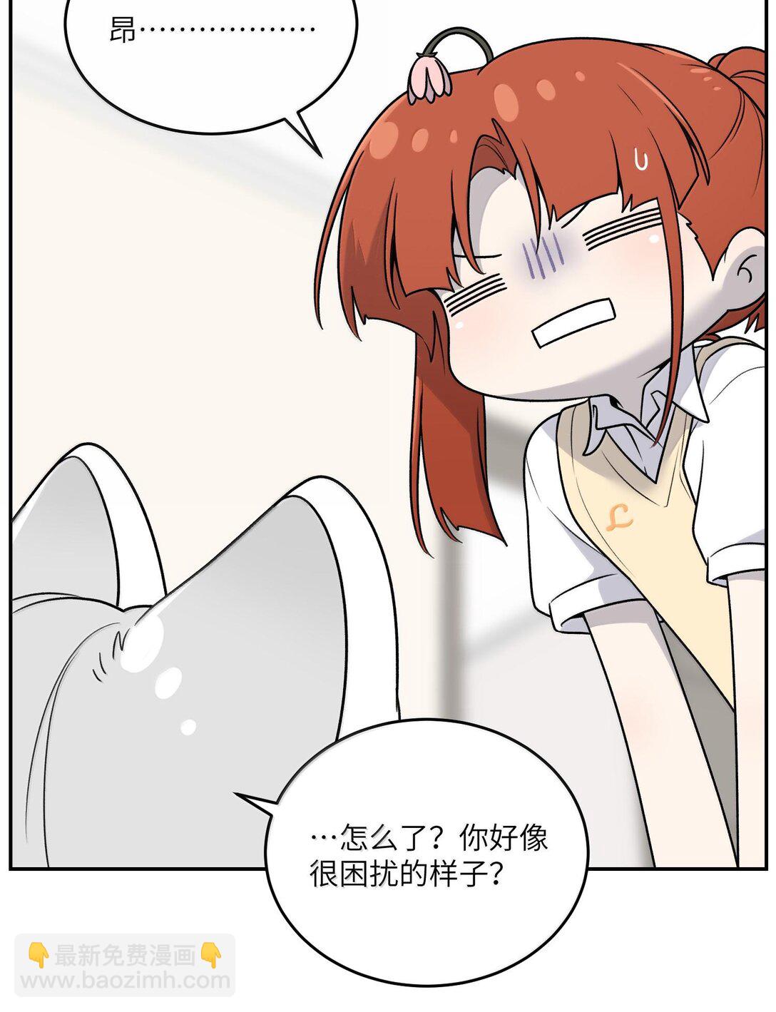 181 谁是食物？（主题装扮即将上线）(1/2)-第191话