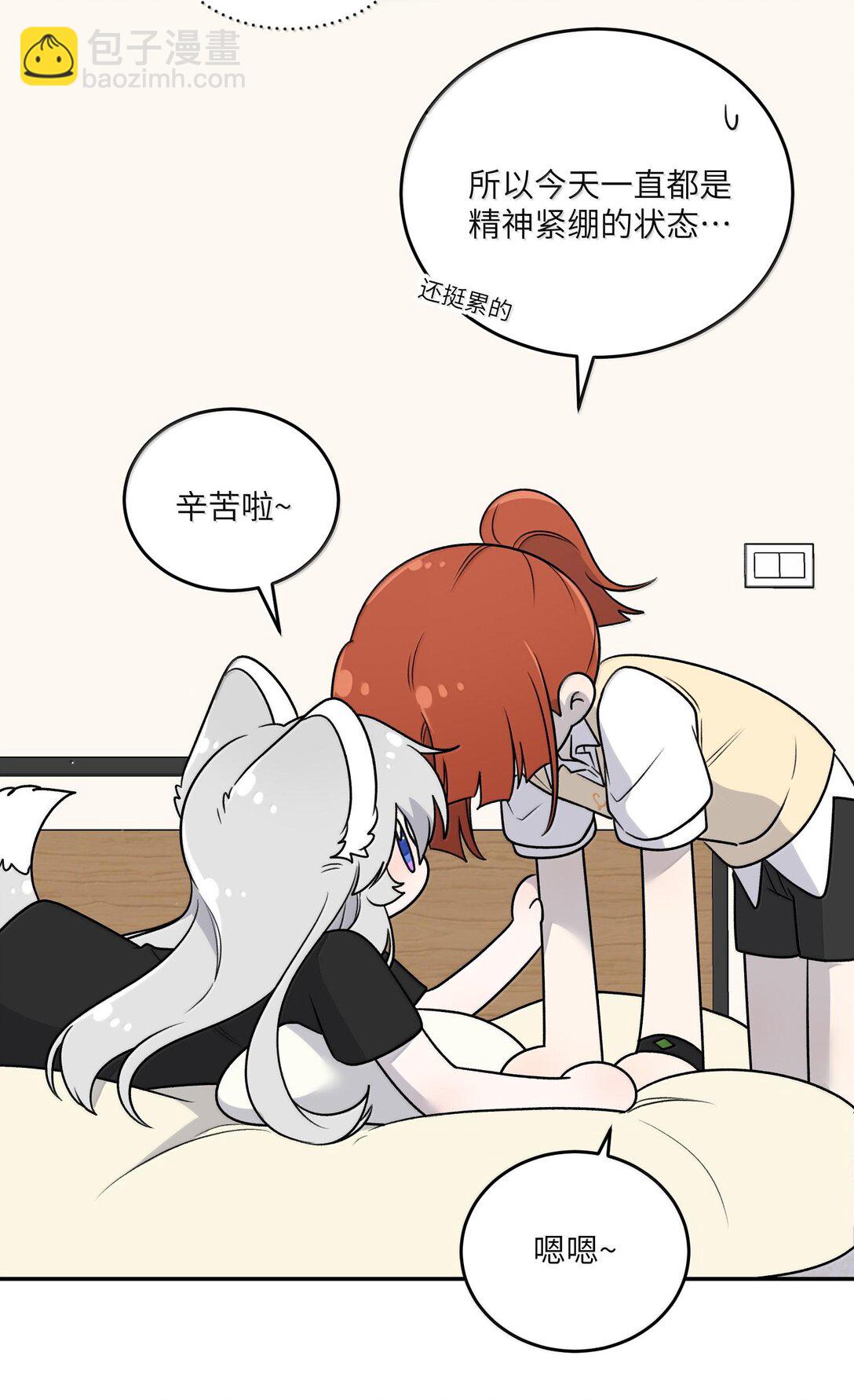 181 谁是食物？（主题装扮即将上线）(1/2)-第191话