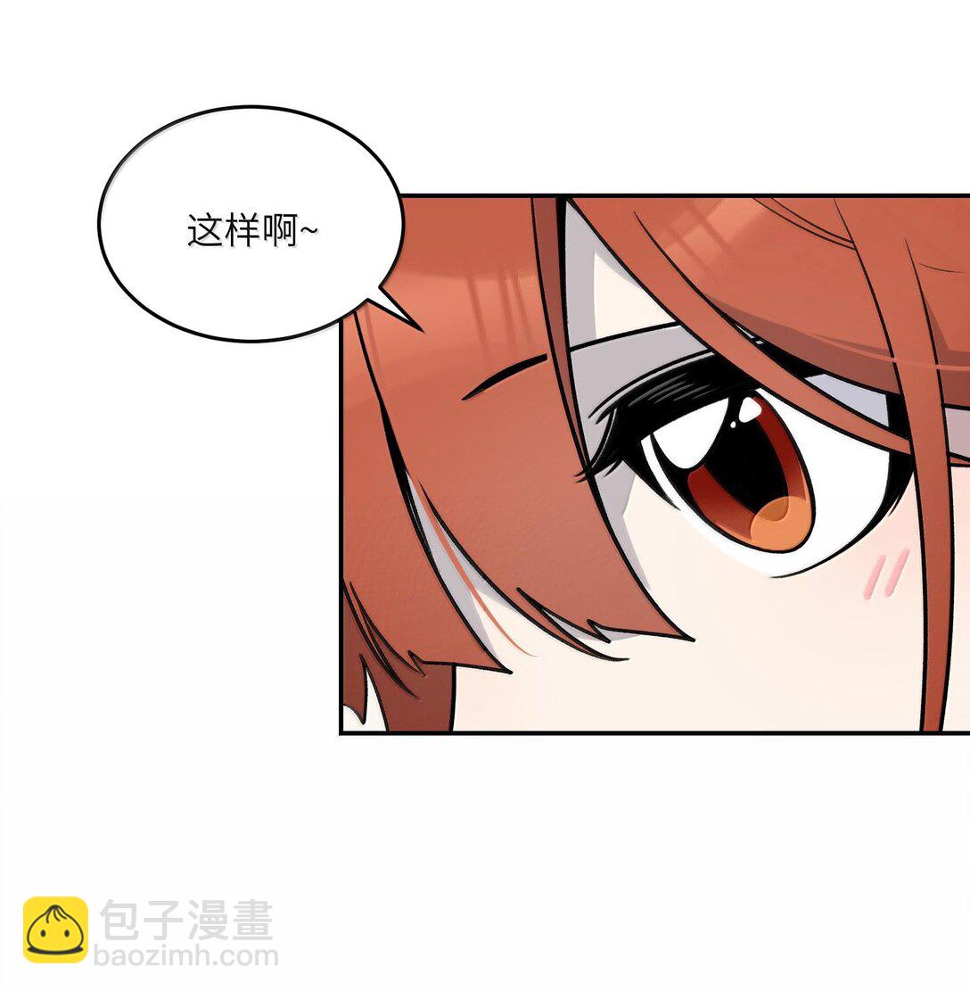 181 谁是食物？（主题装扮即将上线）(1/2)-第191话