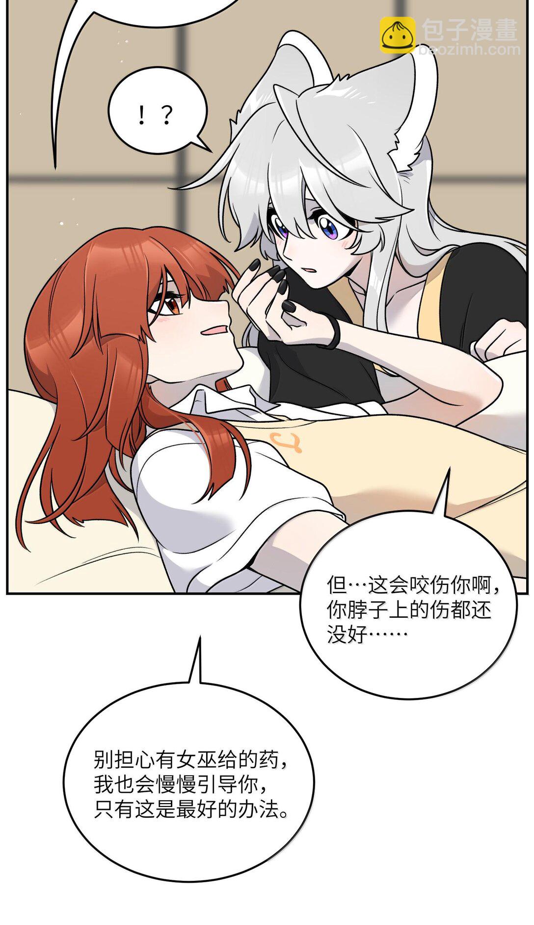 181 谁是食物？（主题装扮即将上线）(1/2)-第191话