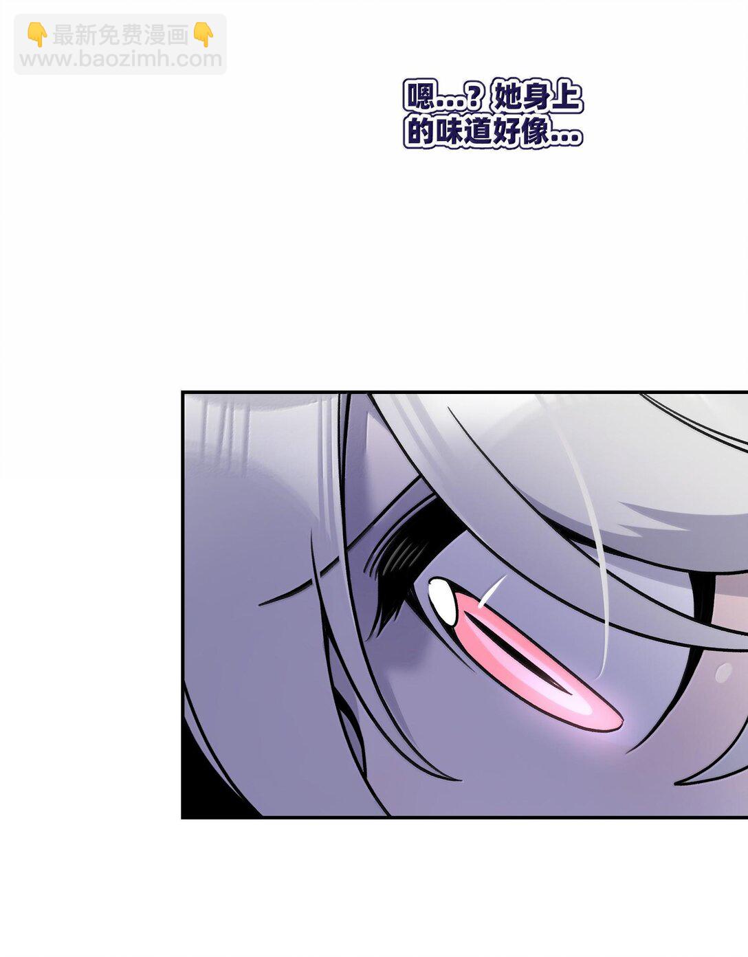 181 谁是食物？（主题装扮即将上线）(1/2)-第191话