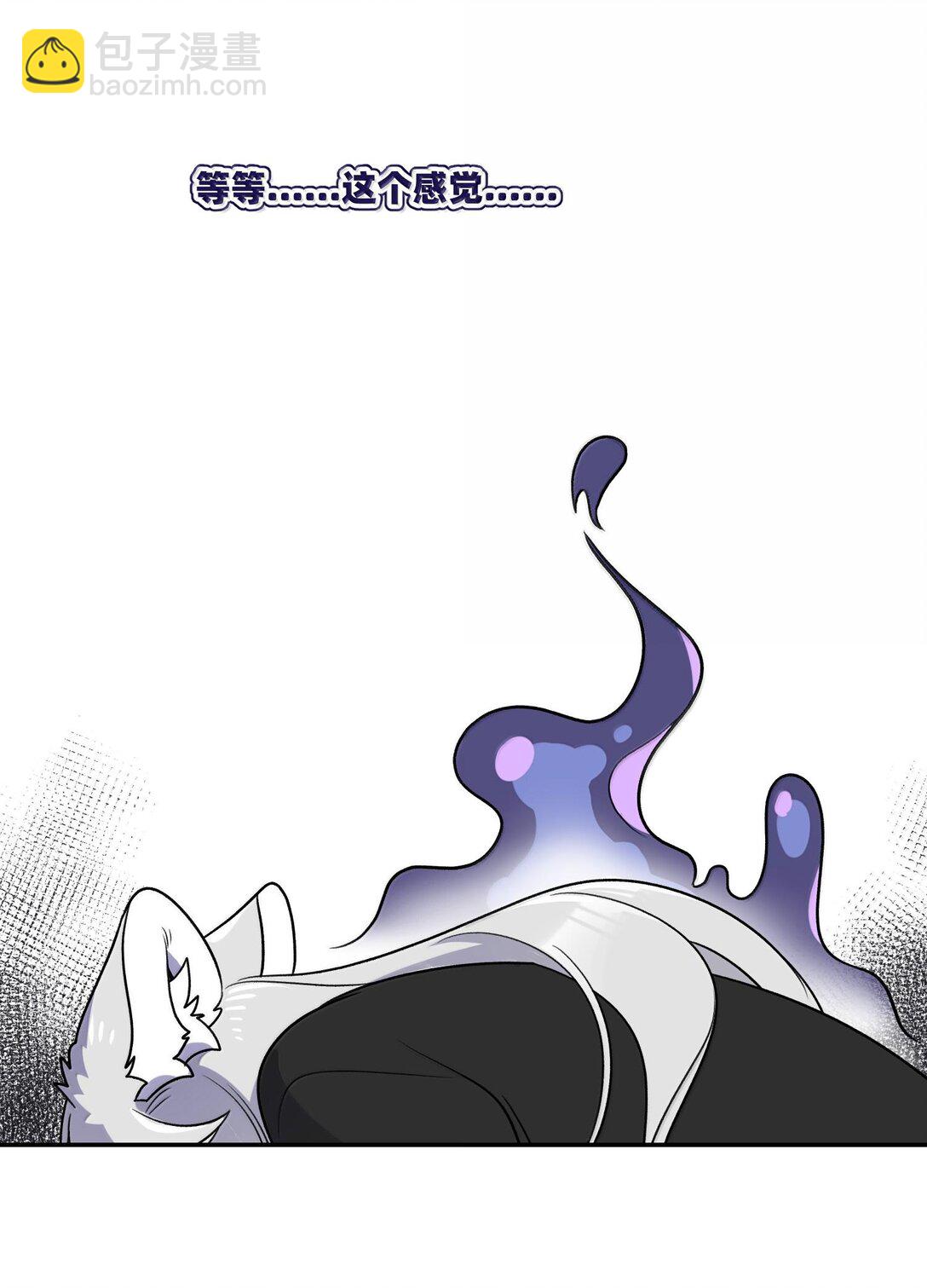 181 谁是食物？（主题装扮即将上线）(1/2)-第191话