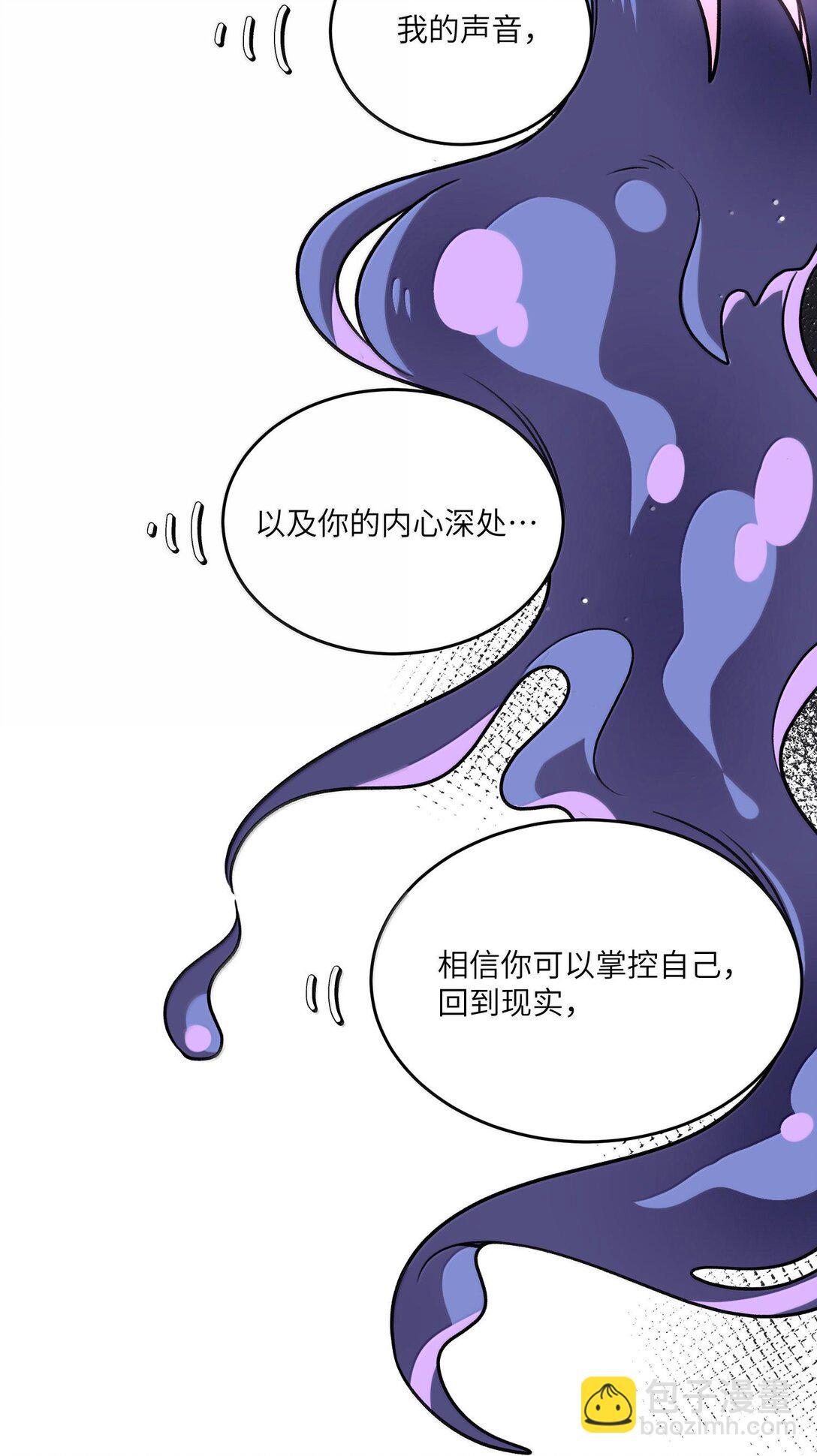 181 谁是食物？（主题装扮即将上线）(1/2)-第191话