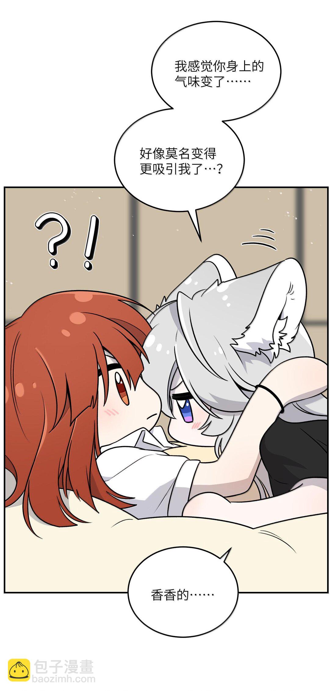 181 谁是食物？（主题装扮即将上线）(1/2)-第191话