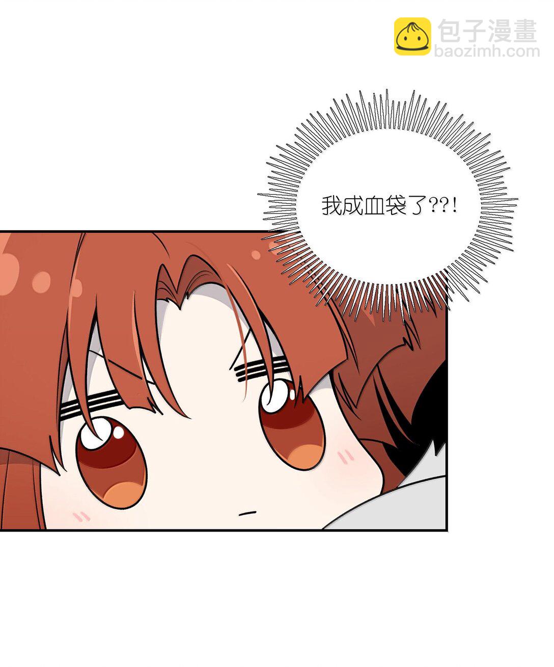 181 谁是食物？（主题装扮即将上线）(1/2)-第191话