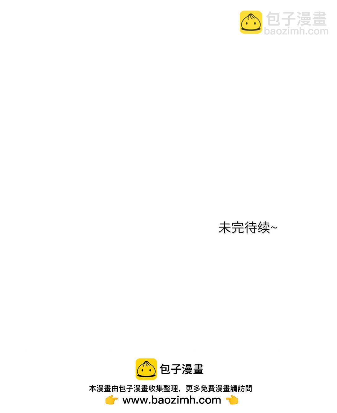 181 谁是食物？（主题装扮即将上线）(1/2)-第191话